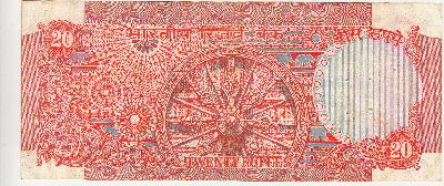 Beschrijving achterzijde: WHEEL